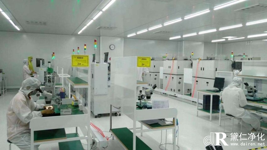 為什么進入無塵車間要帶口罩?